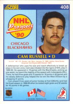 1990-91 Score American #408 Cam Russell Back