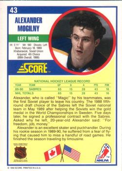1990-91 Score American #43 Alexander Mogilny Back