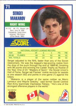 1990-91 Score American #71 Sergei Makarov Back