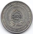 1997-98 Pinnacle Mint Collection - Coins Nickel Silver #27 Alexei Morozov Back