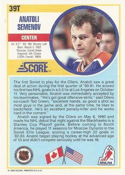 1990-91 Score Rookie and Traded #39T Anatoli Semenov Back