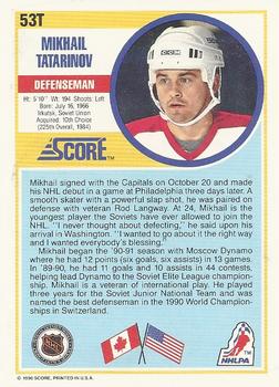 1990-91 Score Rookie and Traded #53T Mikhail Tatarinov Back