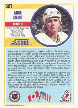 1990-91 Score Rookie and Traded #59T Mike Craig Back