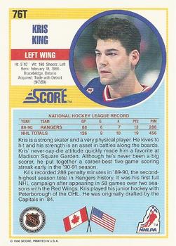 1990-91 Score Rookie and Traded #76T Kris King Back