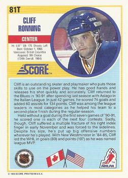 1990-91 Score Rookie and Traded #81T Cliff Ronning Back