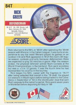 1990-91 Score Rookie and Traded #84T Rick Green Back
