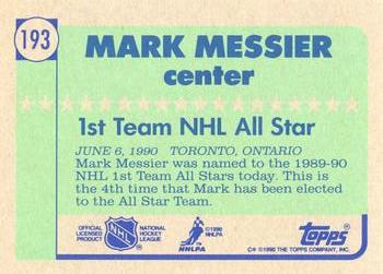 1990-91 Topps #193 Mark Messier Back