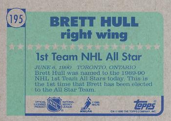 1990-91 Topps #195 Brett Hull Back
