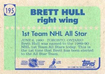 1990-91 Topps #195 Brett Hull Back