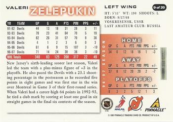 1997-98 Score New Jersey Devils #9 Valeri Zelepukin Back