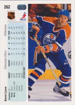 1990-91 Upper Deck #262 Kevin Lowe Back