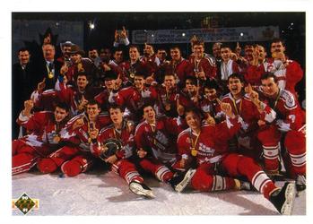 1990-91 Upper Deck #451 Canadian National Junior Team Checklist Front