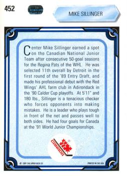 1990-91 Upper Deck #452 Mike Sillinger Back