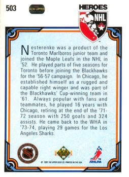1990-91 Upper Deck #503 Eric Nesterenko Back