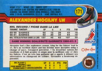 1991-92 O-Pee-Chee #171 Alexander Mogilny Back