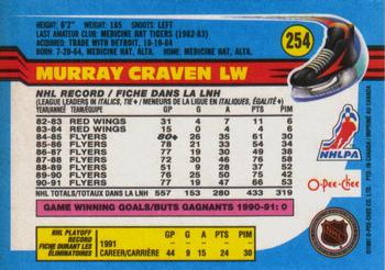 1991-92 O-Pee-Chee #254 Murray Craven Back