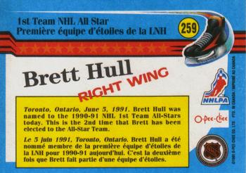 1991-92 O-Pee-Chee #259 Brett Hull Back