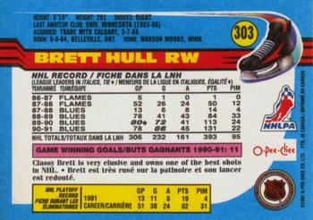1991-92 O-Pee-Chee #303 Brett Hull Back