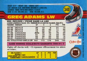 1991-92 O-Pee-Chee #340 Greg Adams Back