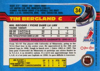 1991-92 O-Pee-Chee #34 Tim Bergland Back