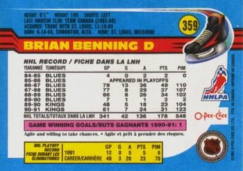 1991-92 O-Pee-Chee #359 Brian Benning Back