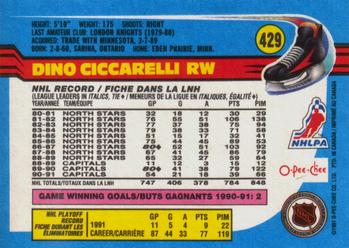 1991-92 O-Pee-Chee #429 Dino Ciccarelli Back