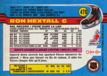 1991-92 O-Pee-Chee #470 Ron Hextall Back