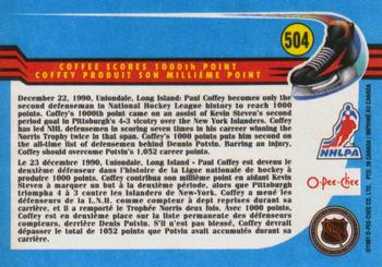 1991-92 O-Pee-Chee #504 Paul Coffey Back