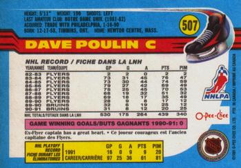 1991-92 O-Pee-Chee #507 Dave Poulin Back