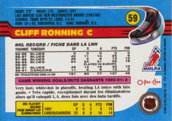 1991-92 O-Pee-Chee #59 Cliff Ronning Back