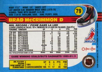 1991-92 O-Pee-Chee #79 Brad McCrimmon Back