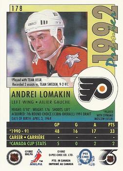 1991-92 O-Pee-Chee Premier #178 Andrei Lomakin Back