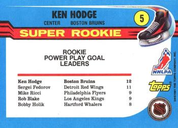 1991-92 Topps #5 Ken Hodge Back