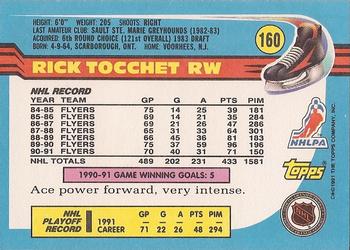 1991-92 Topps #160 Rick Tocchet Back