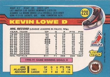 1991-92 Topps #220 Kevin Lowe Back