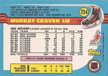 1991-92 Topps #254 Murray Craven Back