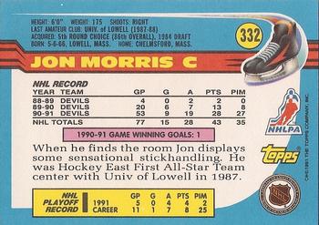 1991-92 Topps #332 Jon Morris Back