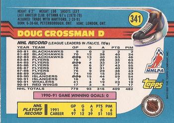 1991-92 Topps #341 Doug Crossman Back