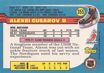 1991-92 Topps #355 Alexei Gusarov Back