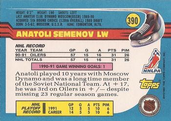 1991-92 Topps #390 Anatoli Semenov Back