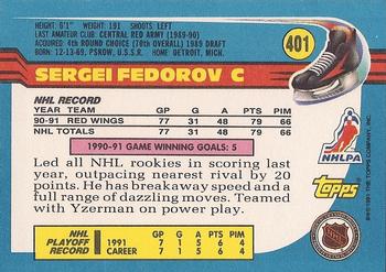 1991-92 Topps #401 Sergei Fedorov Back