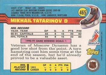 1991-92 Topps #465 Mikhail Tatarinov Back