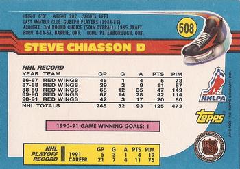 1991-92 Topps #508 Steve Chiasson Back