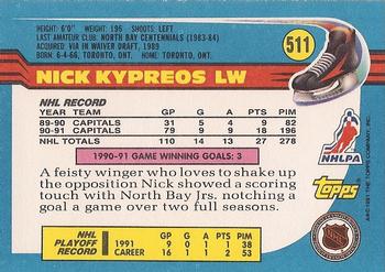1991-92 Topps #511 Nick Kypreos Back