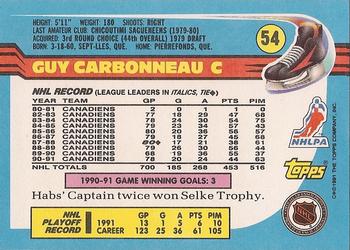 1991-92 Topps #54 Guy Carbonneau Back