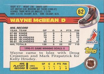 1991-92 Topps #62 Wayne McBean Back