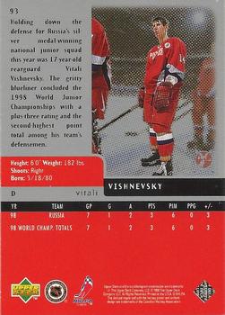 1997-98 Upper Deck Black Diamond - Double Diamond #93 Vitali Vishnevsky Back
