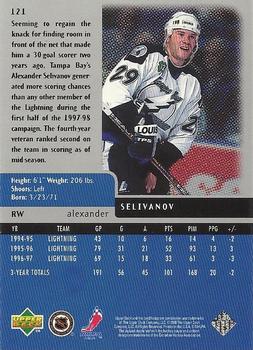 1997-98 Upper Deck Black Diamond - Double Diamond #121 Alexander Selivanov Back
