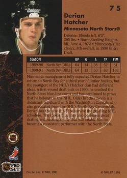 52 Derian Hatcher - Dallas Stars - 1994-95 Ultra Hockey – Isolated