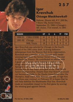 1991-92 Parkhurst #257 Igor Kravchuk Back